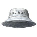 COOLEST WHITE BUCKET HAT