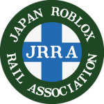 [JRRA] Japan Roblox Rail Association