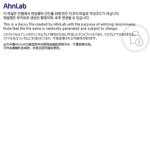 로벅스 뭉탱이