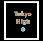 東京パンサーズ Tokyo High