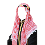 Habibi Funds
