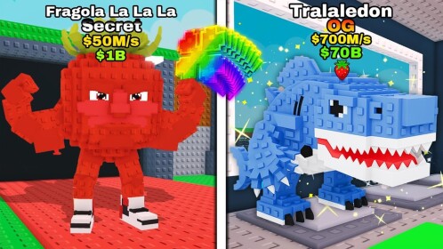 🥵 Steal A Brainrot X10000 MODDED