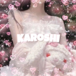 karoshi †
