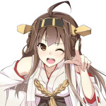 kongou tho
