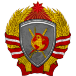 Commissariat of National Defense of the PDR