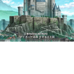 Kingdom Of Liones/Britania
