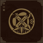 Nakaguchi-gumi 中口組