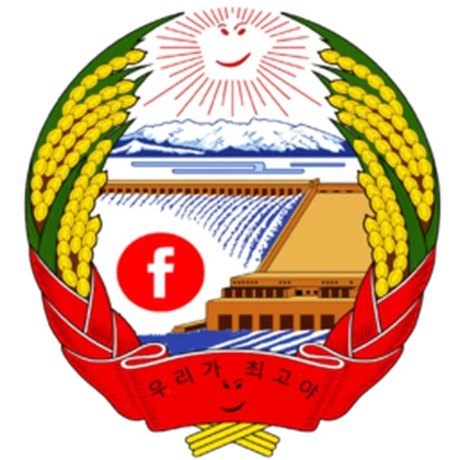 Republic of Rectafrica Roblox group icon