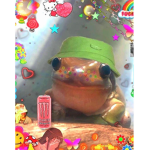Aestecih