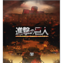 Attack on titan: