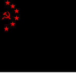 Ministry Of Weapons And Artillery