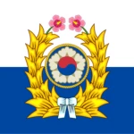[ROKA] 大韓民國國軍 1960s｜서울 군사 기지 Group Thumbnail