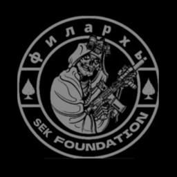 SEK Foundation