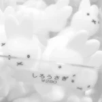 nomishi Group Thumbnail