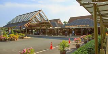 USM | Samui International Airport