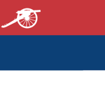 | Artiljerija |