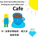 Diamond Yay Cafe