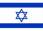 jewish israelites