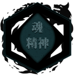 Sourudipu Seishin