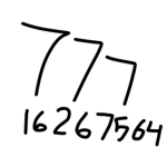 ぞ777