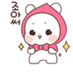 귀요미만 드루와