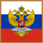 Gоvernment of the Russian Empire