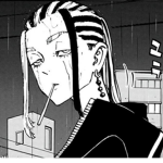 Brahman [梵]