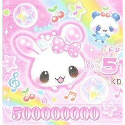 ୧  ˚ 🍮 ⋅ ☆