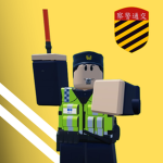 涼山高空特種勤務中隊 [Liangshan Special Service Squadron]