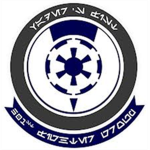 Star Wars [RP] Group // Royal Guard