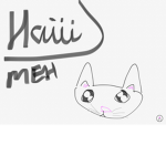 Haiii meh..