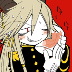 ガッツ