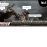 Kaiju universe players godzilla