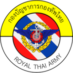 Headquarters :|:กองบัญชาการ