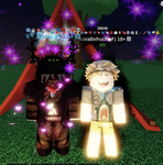 Socora Group Thumbnail