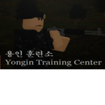 Yougin Teaching Group