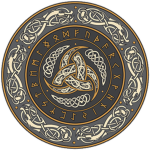 Deities of Aesir: Midgard