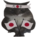 Eyatigrod after visiting japan