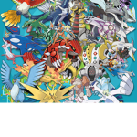 PBB SHINY AND LEGEND TRADERS