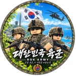 대한민국 육군부대ㅣRepublic of Korea Army unit