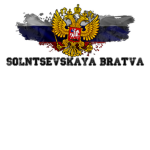 [DC] Solntsevskaya Bratva