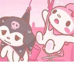 Game ~ For ~ Valeria & Jesse