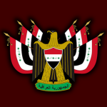 Irаqi Government