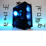 로벅스같고싶은사람