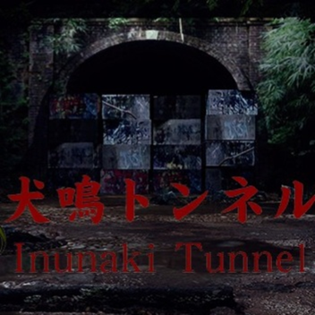 [⭐ UPDATE 2] Inunaki Tunnel