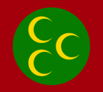 | Ottoman Empire