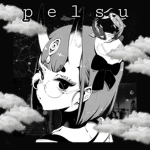 pelsu