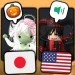 Meet People Across The World icon