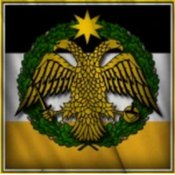 Citizenship Application