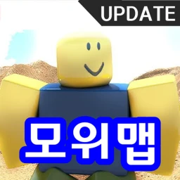 모위맵 icon